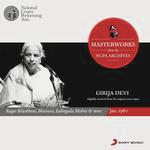 From The Ncpa Archives - Girija Devi - Girija Devi Song Download